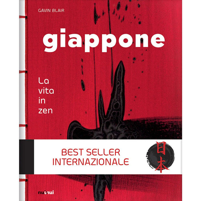 Giappone - La Vita in Zen (Nuova Edizione) - L’emporio dell’avventuriero