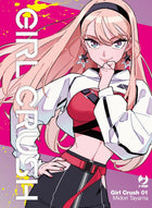 Girl Crush 1 - L’emporio dell’avventuriero