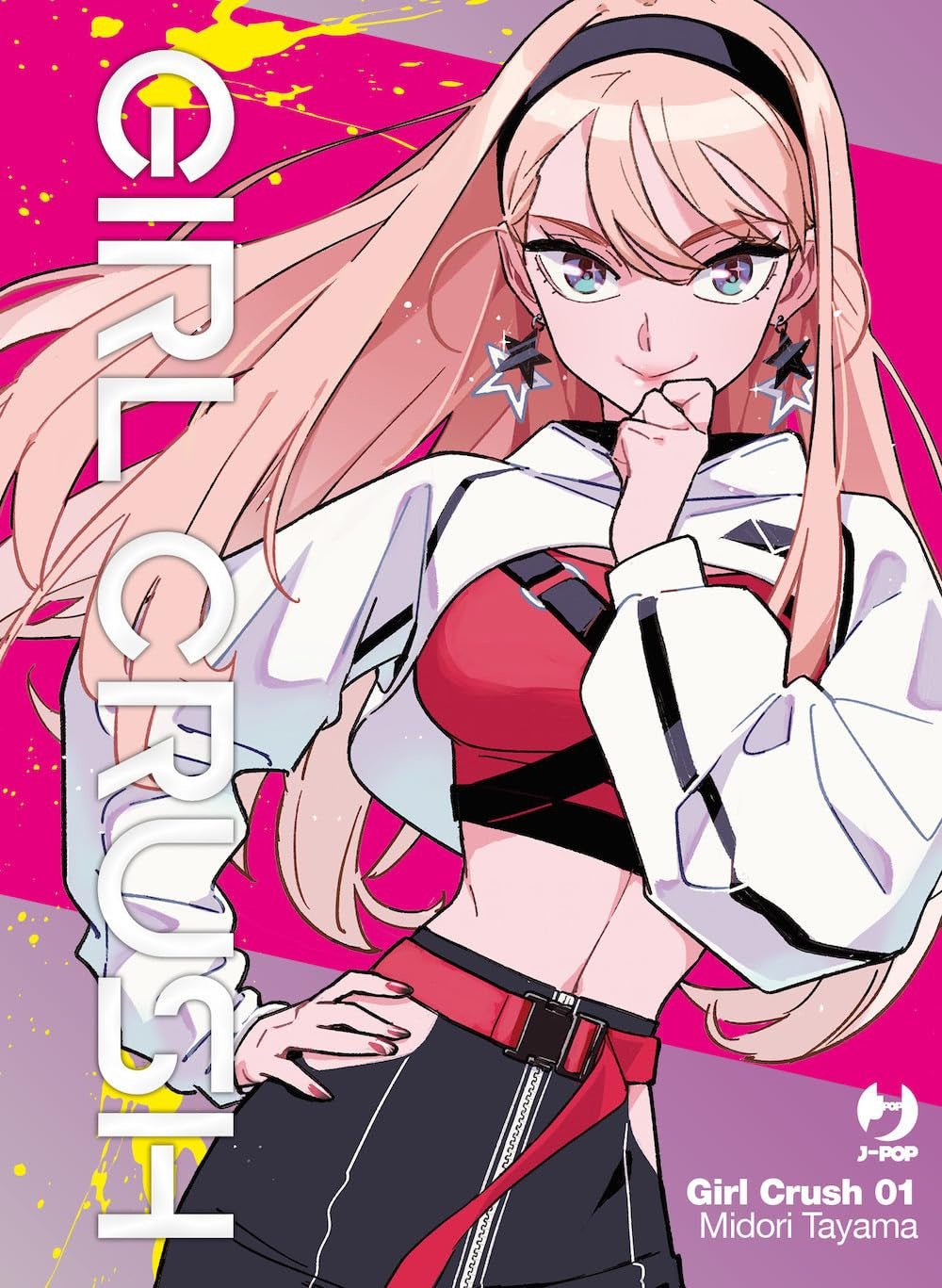 Girl Crush 1 - L’emporio dell’avventuriero