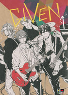 Given 1 - L’emporio dell’avventuriero