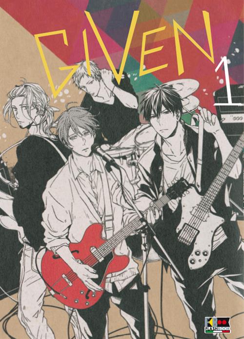 Given 1 - L’emporio dell’avventuriero