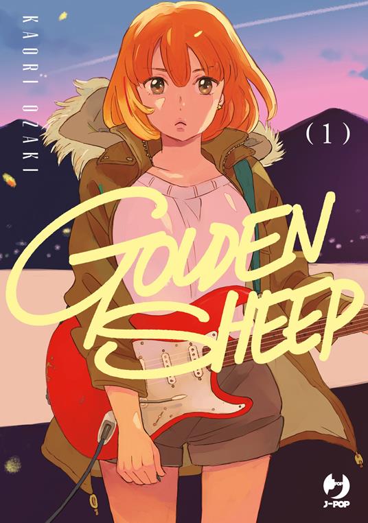 Golden Sheep 1 - L’emporio dell’avventuriero