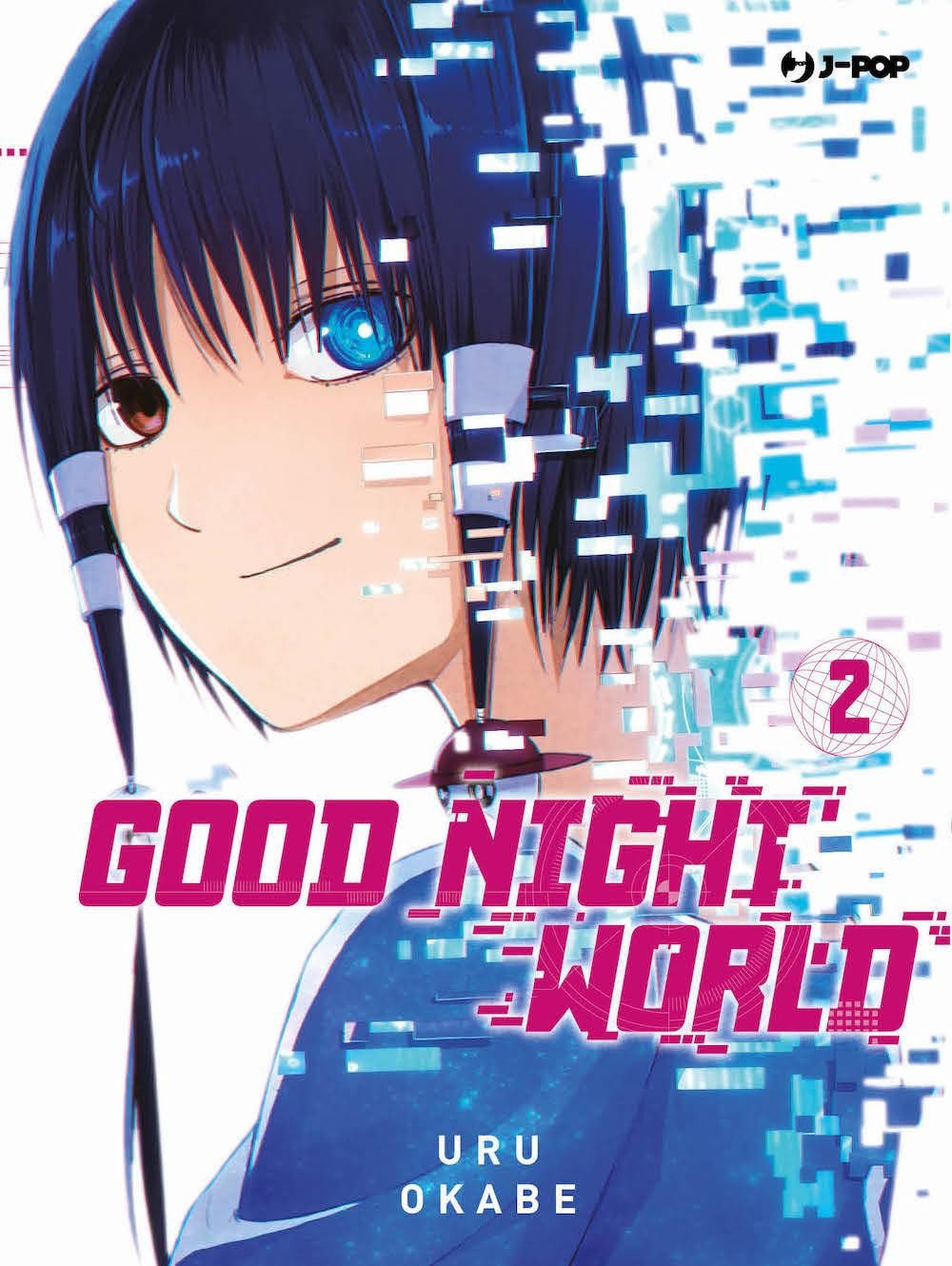 Good Night World 2 - L’emporio dell’avventuriero