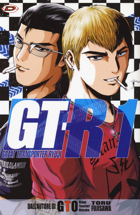 GT-R – Great Transporter Ryuji 1 - L’emporio dell’avventuriero