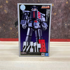 Gundam GX-101X Daitetsujin 17 One Eight - Detailed Collectible - L’emporio dell’avventuriero