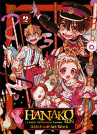 Hanako-kun – Art Work 1 – copertina edizione italiana