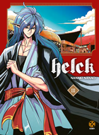 Helck 3 di Nanaki Nanao – copertina italiana Goen