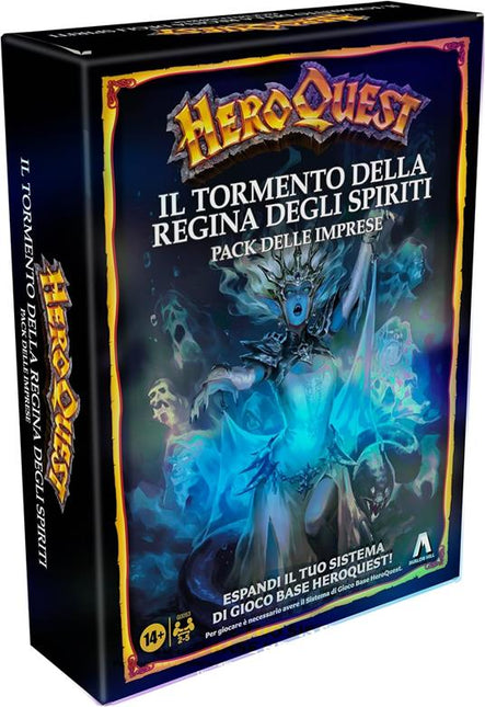 Heroquest - Il Tormento della Regina degli Spiriti - L’emporio dell’avventuriero