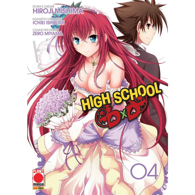 High School DxD 4 - L’emporio dell’avventuriero