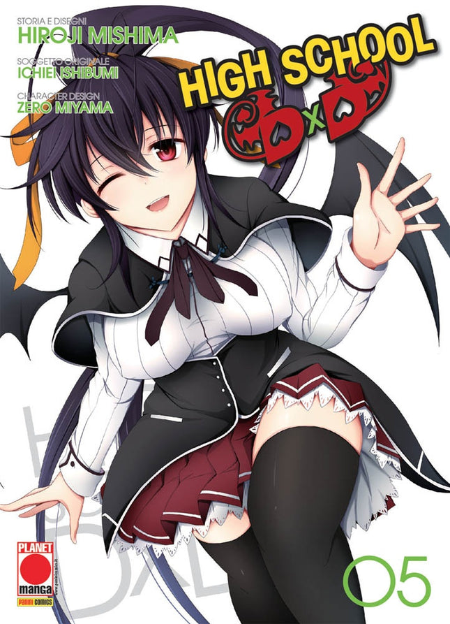 High School DxD 5 – copertina originale Panini