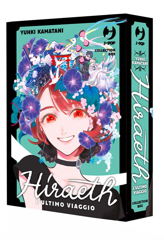 Hiraeth Box (vol 1 - 3) - L’emporio dell’avventuriero