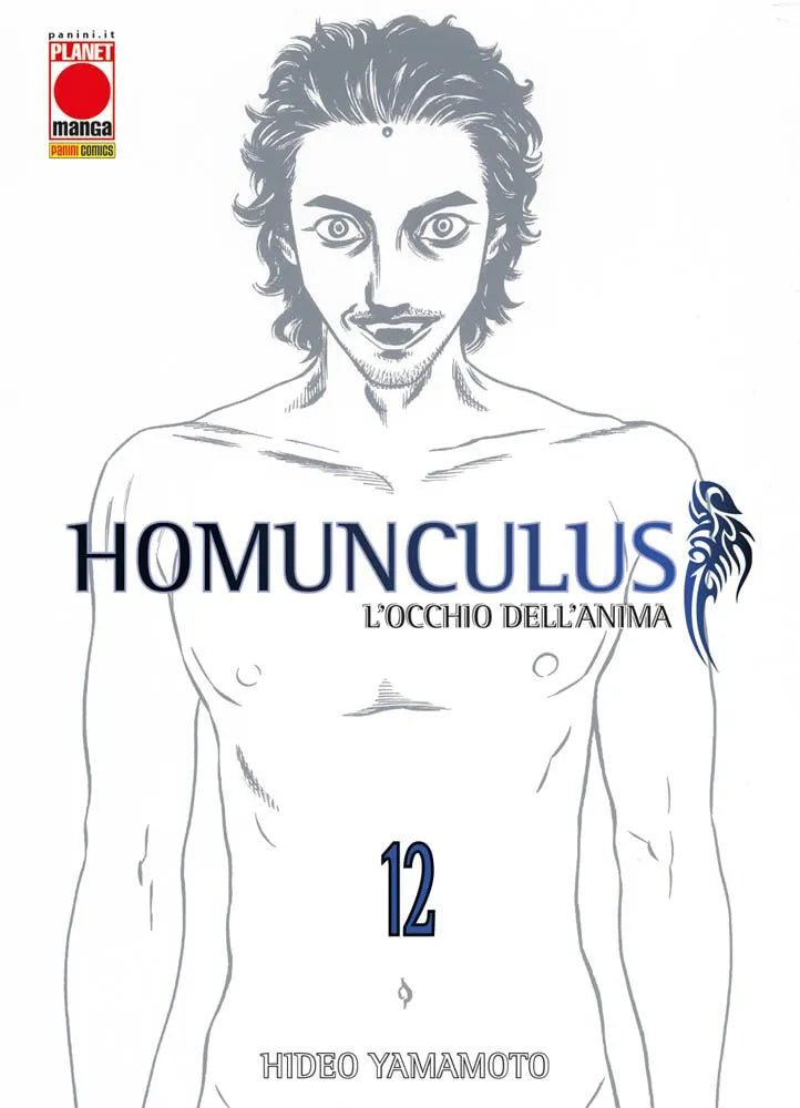 Homunculus 12 - L’emporio dell’avventuriero