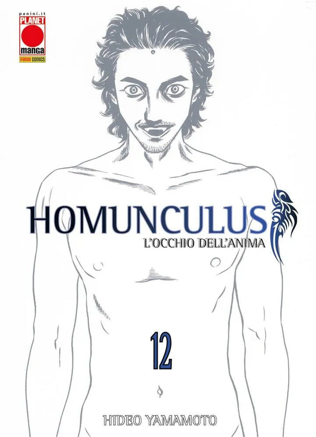 Homunculus 12 - L’emporio dell’avventuriero