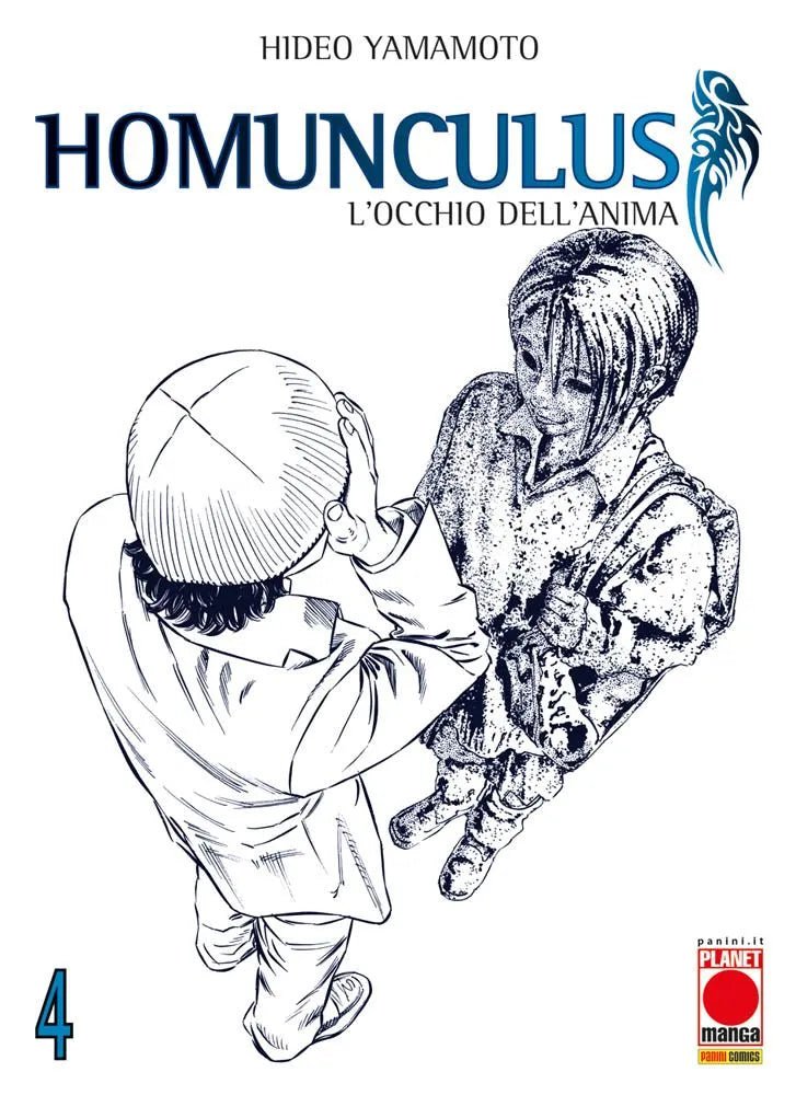 Homunculus 4 - L’emporio dell’avventuriero