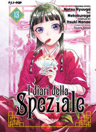 I diari della Speziale 13 - L’emporio dell’avventuriero