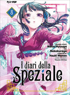 I Diari della Speziale 8 - L’emporio dell’avventuriero