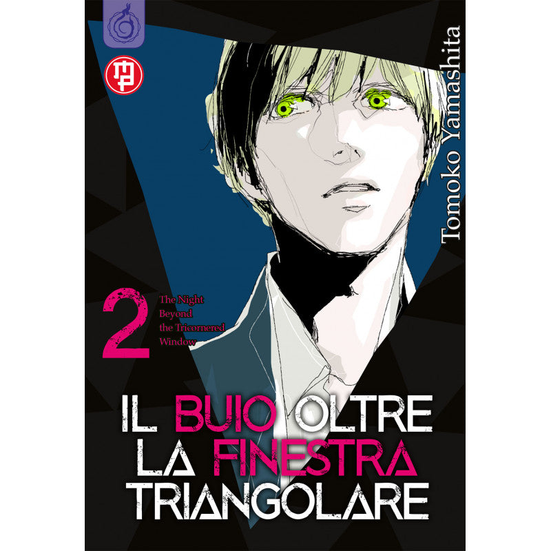 Il buio oltre la finestra triangolare 2 – copertina edizione italiana