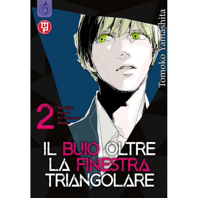 Il buio oltre la finestra triangolare 2 – copertina edizione italiana