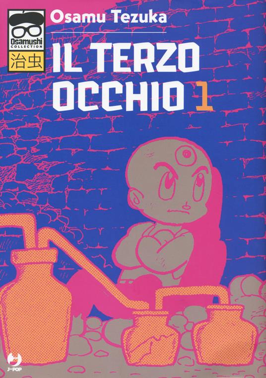 Il terzo occhio 1 - L’emporio dell’avventuriero