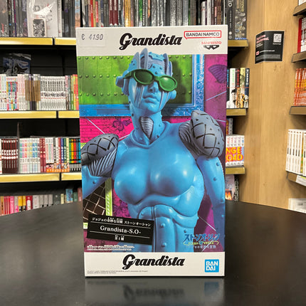 Jojo's Bizarre Adventures: Stone Ocean - Grandista S-F Figure