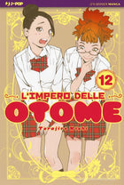 L’impero delle Otome 12 – Torajiro Kishi – J-POP italiano