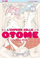 L’impero delle Otome 19 – Torajiro Kishi – J-POP italiano
