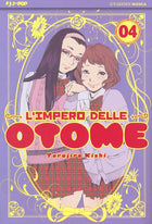 L’impero delle Otome 4 – J-POP italiano