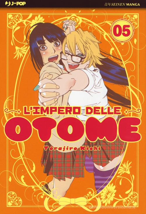 L’impero delle Otome 5 – J-POP italiano