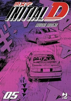 Initial D 5 - L’emporio dell’avventuriero
