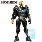 Armored All Might - A Story of Reaching Out Forever - Ichibansho Masterlise Extra 28 cm