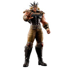 Raoh - Fist of the North Star - Ichibansho Masterlise 27 cm