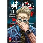 Jujutsu Kaisen 11 – copertina italiana