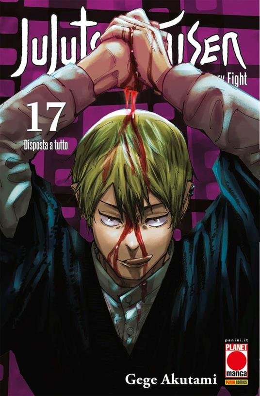 Jujutsu Kaisen 17 – copertina italiana