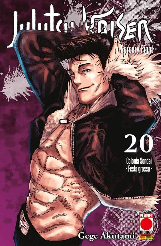 Jujutsu Kaisen 20 - L’emporio dell’avventuriero