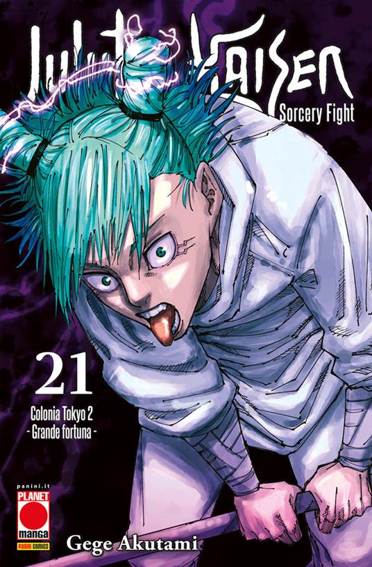 Jujutsu Kaisen 21 – copertina italiana