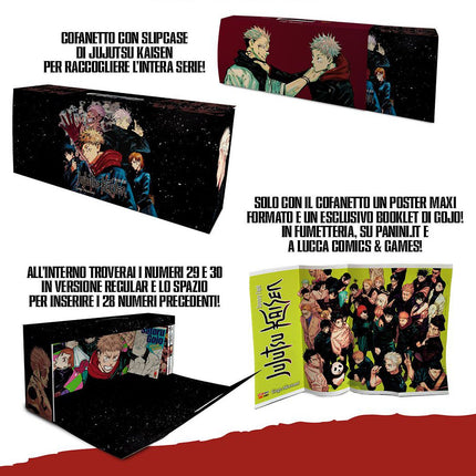 Jujutsu Kaisen 29 e 30 con Box Per Serie Completa - L’emporio dell’avventuriero