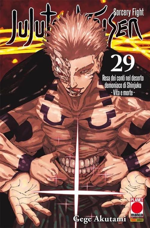 Jujutsu Kaisen 29 – copertina italiana