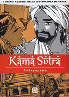 Kama Sutra – I grandi classici della letteratura in manga, vol. 4 - L’emporio dell’avventuriero
