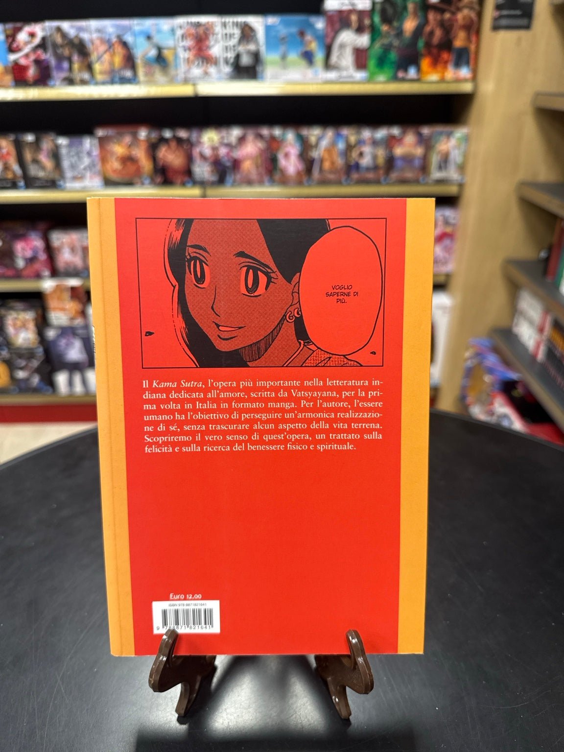 Kama Sutra – I grandi classici della letteratura in manga, vol. 4 - L’emporio dell’avventuriero