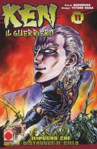 Ken il guerriero 11 – La serie originale - L’emporio dell’avventuriero