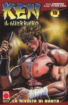 Ken il guerriero 13 – La serie originale - L’emporio dell’avventuriero