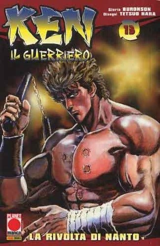 Ken il guerriero 13 – La serie originale - L’emporio dell’avventuriero
