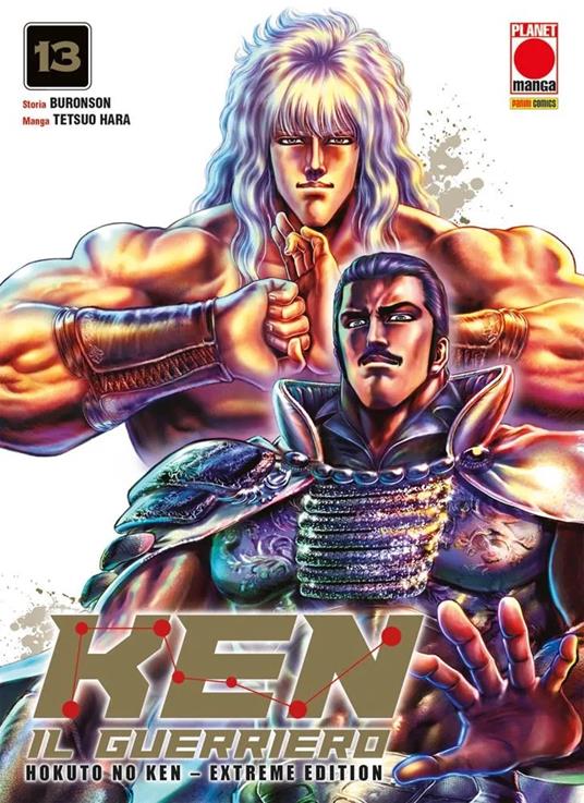 Ken il guerriero – Extreme Edition 13 – copertina italiana