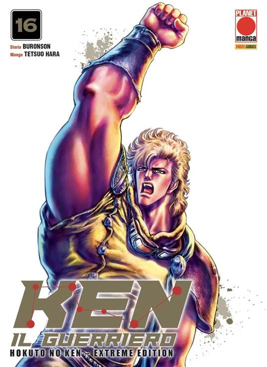 Ken il guerriero – Extreme Edition 16 – copertina italiana