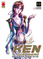 Ken il guerriero – Extreme Edition 17 – copertina italiana