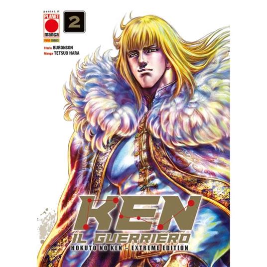 Ken il guerriero – Extreme Edition 2 – copertina italiana