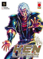 Ken il guerriero – Extreme Edition 5 – copertina italiana