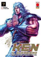 Ken il guerriero – Extreme Edition 7 – copertina italiana