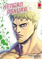 Kengan Ashura 17 - L’emporio dell’avventuriero