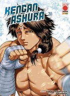 Kengan Ashura 20 - L’emporio dell’avventuriero